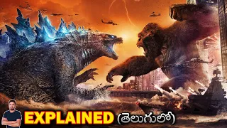 godzilla vs kong 2021 film explained in telugu btr creations