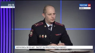Актуальное интервью Вячеслав Крючков, временно исполняющий обязанности заместителя начальника  УМВД России по Омской области