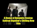 A House of Dynamite Review: Kathryn Bigelow's Chilling New Film