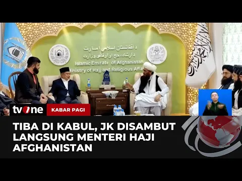 Jusuf Kalla Penuhi Undangan Pemerintah Afghanistan