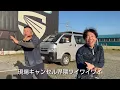 【MV】現場キャンセル界隈 #社長 #界隈 #歌