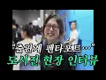 Download Lagu (vlog) \