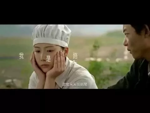 我是路人甲预告片