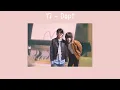 17 - Dept  | Hoo Hoo  (เนื้อเพลง)