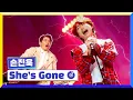 Download Lagu [클린버전] 국가부ㅣ손진욱 - She's Gone #국가가부른다 TV CHOSUN 220512 방송