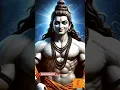 Download Lagu Bam Lehri | Powerful Shiva Reel | Lord Shiva Devotional Music | SanatanUnited #shiv #mahadev #shorts