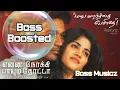 Download Lagu Maruvaarthai Pesathey Bass Boosted Song | Bass Musicz | Tamil