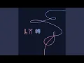 Lagu BTS (방탄소년단) - \