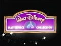 Download Lagu Opening to Cinderella 1995 Demo VHS