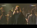 家家溫暖感動歌聲 迴盪金曲頒獎典禮【金曲快訊】