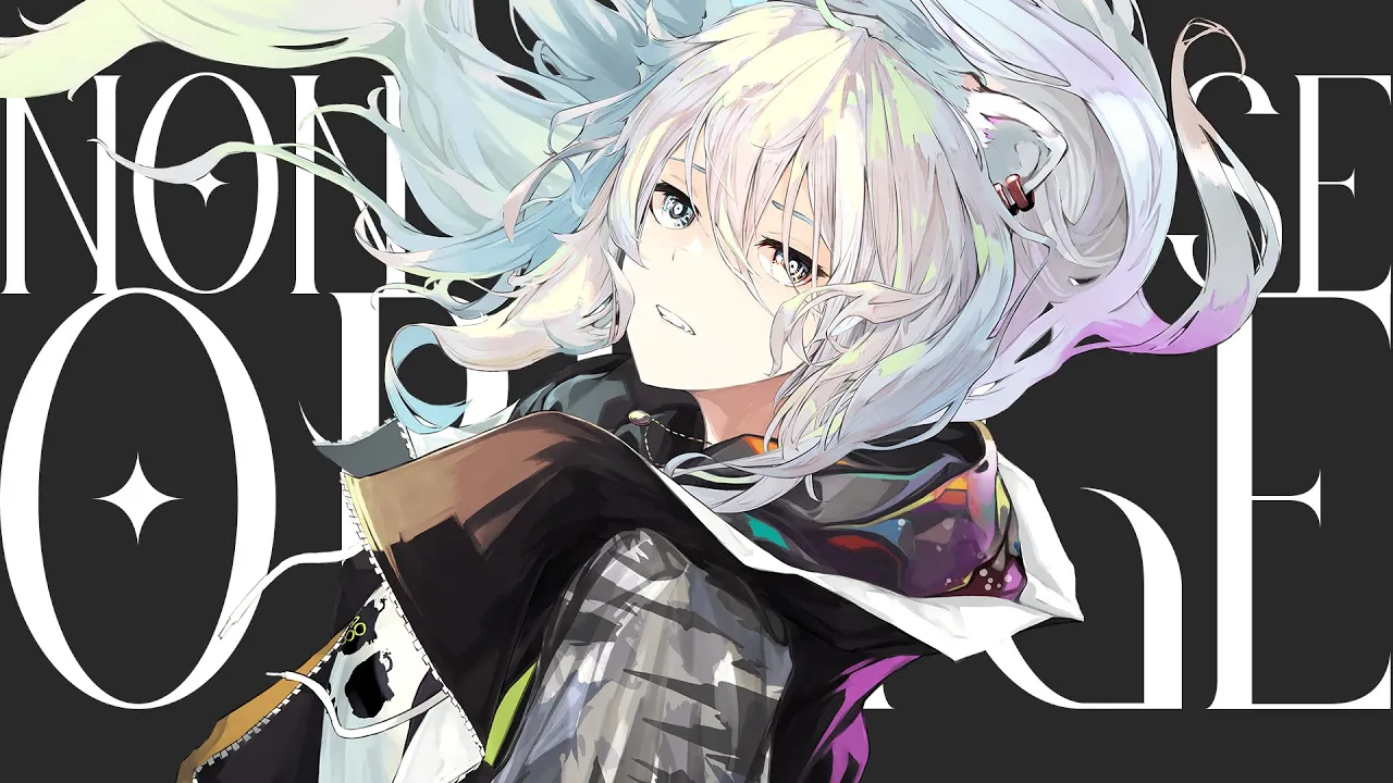 ノンブレス・オブリージュ