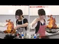 Download Lagu HiBiKi StYle #448 - Aiai and Maho-nee's Cooking Relay! (Part 1) (2019-05-10)