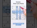 How to play Sudoku in 15 seconds