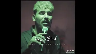 خطر حوده بندق ومسلم 