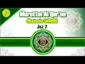 Download Lagu Murottal Juz 2 \