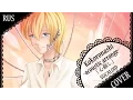 Download Lagu 【蓮】「 心做し」Kokoronashi ~acoustic arrange~ (RUS)【オリジナルPV ・歌ってみた】