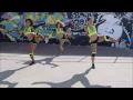 Party Done - Machel Montano Angela Hunte - Soca Dance Video - Free it up dance 2015  Australia