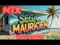Sega mauricien souvenir VOL2