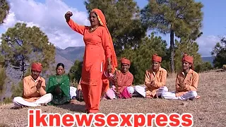 dogri folk song bajey dholki 