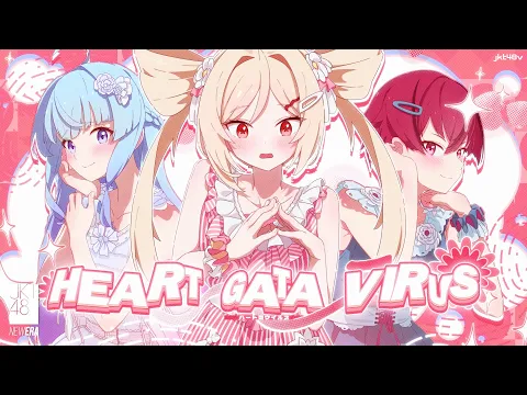 Download MP3 [MV] Heart Gata Virus - JKT48V