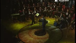 كاظم الساهر   انسى العالم   حفل عيد الربيع      دندنها