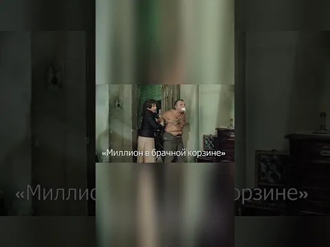 Распакуй!
