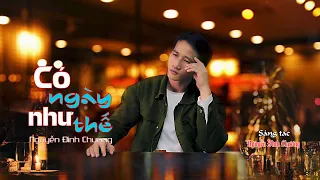 Có ngày như thế