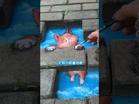 #bts