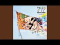 Download Lagu Lovers