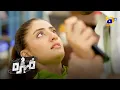 Download Lagu Nimra Ko Hui University Friend Se Mohabbat || Mohra || Har Pal Geo