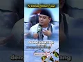 Lagu Berlombalah Dengan Orang Bodoh Untuk Terus Belajar -Al Ustadz Hilman Fauzi #ustadzhilmanfauzi #short