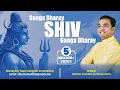 Download Lagu Ganga Dharay shiv ganga dharay |Handpan | Deepak Chamoli | Baba Kutani