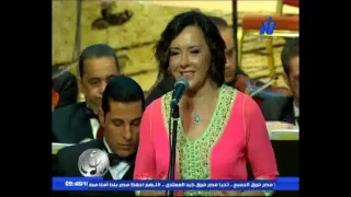 كريمة الصقلي   يا ليل طول   مهرجان و مؤتمر الموسيقى العربية دندنها
