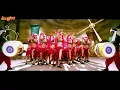 Download Lagu Raye Raye full video songs...@@@