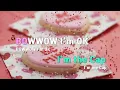[TJ노래방] BOWWOW - SINCE,DOMMIU(Feat.딥플로우) / TJ Karaoke