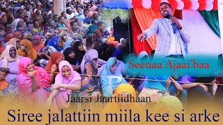 engineer abdurahman hussen sagantaa magaalaa ciroo irrarratti haasawa ajaaibaa