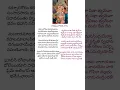 Lagu Sampoorna Ganesh Aarti song🙏🙏 #lordganesha #telugu