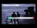 U96 - Das Boot 2001 (High Quality)