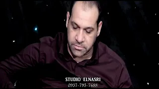 ریحت شیلتچ عنت علیه یایما بصوت الفنان علی حمدی صالح 