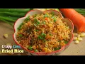 Download Lagu Crispy Corn Fried Rice|Spicy Fried Rice|క్రిస్పీ కార్న్ ఫ్రైడ్ రైస్|కారంగా ఘాటుగా భలేగా ఉంటుంది