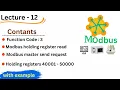 modbus function codes modbus function codes explained modbus function code 3 function code 3