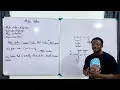Allylic System Carbocation Radical and Reaction