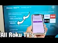 Roku TV s Enter the Link Code to Activate your TV