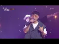 R.ef - Farewell Formula [Concert 7080+] | Broadcast 10/05/2024