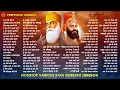 Download Lagu Non Stop Shabad Gurbani Kirtan : New Shabad Gurbani 2025 Jukebox | Non Stop Gurbani | Shabad Gurbani