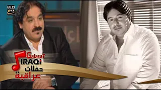 محاوره محمد عبد الجبار وخضير هادي تحتاج 