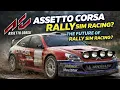 Lagu Assetto Corsa Rally Showcase – Tarmac \u0026 Dirt Gameplay | The Future of Rally Sims
