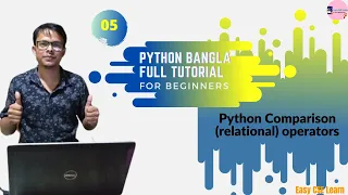 5 Python Bangla Tutorial Python Comparison Operator