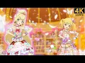 Download Lagu Aikatsu Stars! ❖ Hime ❖ Yume ✵ So Beautiful Story ✵【 Master 4K 】