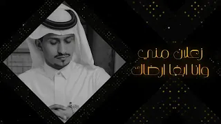 اغنيت في عام انا واحد وعشرين دندنها